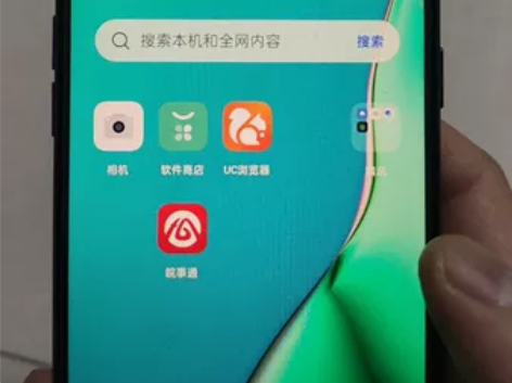 oppo  A11 ，全原装，功能正常，指...
