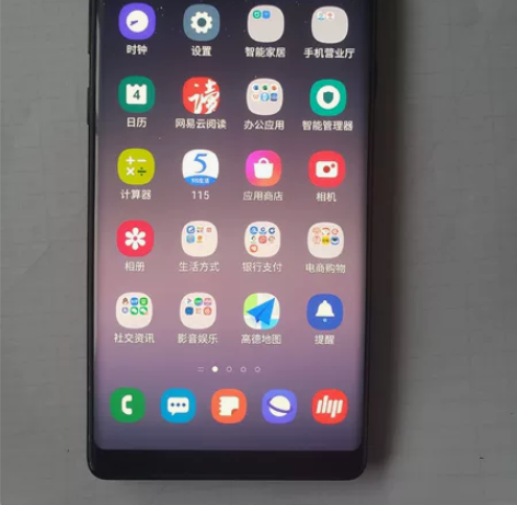 三星note8，港刷国行系统，可指纹支付可...