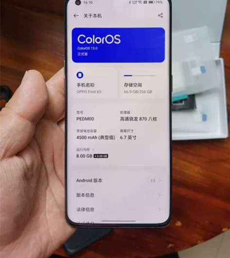 oppo find x3黑色，98新吧，8...