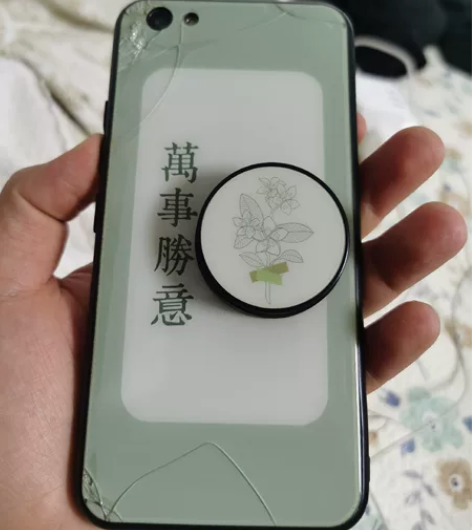 VivoX9splus手机，粉丝，屏幕右上...