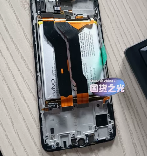vivo x23标准板,摄像头,手机中框...