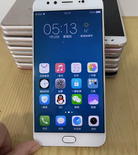 vivo x9plus工作机,内存: 6+...