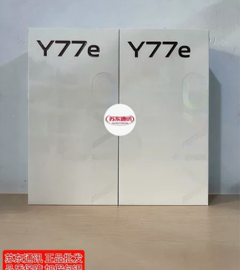 全新vivoy77e手机vivo手机Y77...
