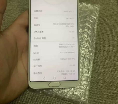 荣耀V10手机特价出！6+128GB全网通...