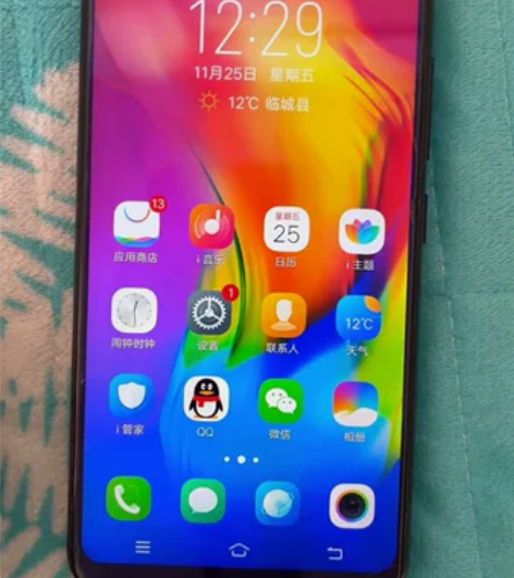 vivo Y83a 感兴趣的话点“我想要”...
