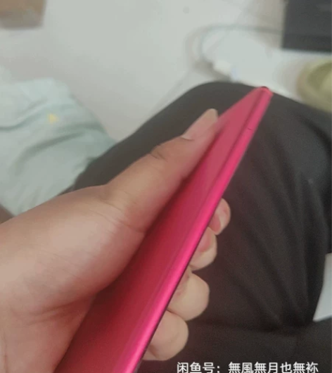 荣耀V10  6加128的，成色最好的一台...