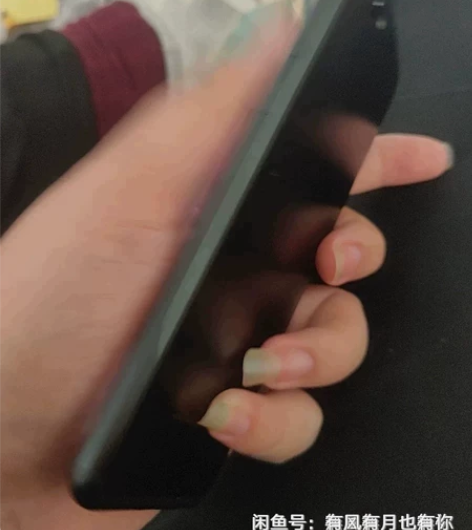 荣耀V10  6加128的，成色好，机子全...