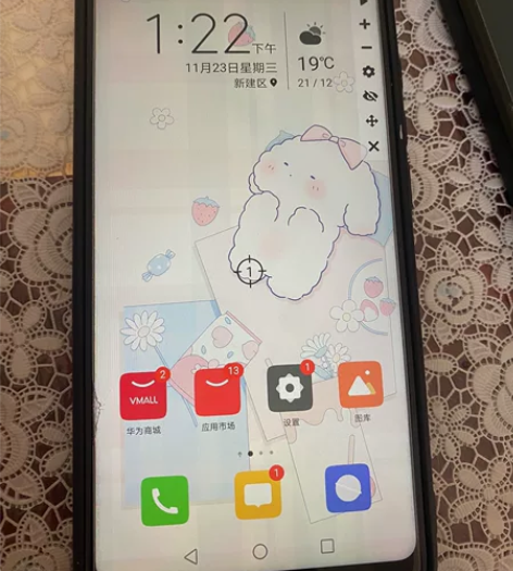 荣耀10 ，4+64G ，无拆修，性能良好...