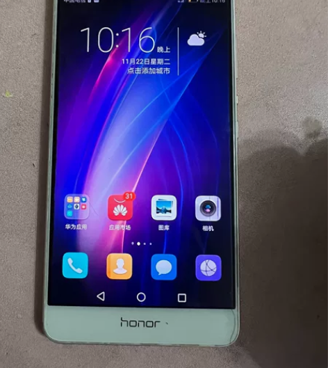 荣耀v8，4+64G，外观不好，19年换过...