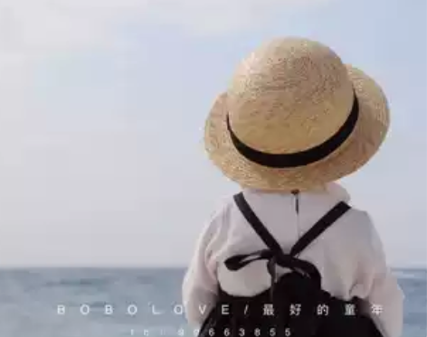韩国宝宝帽子春夏新款婴儿儿童草帽渔夫帽遮阳...