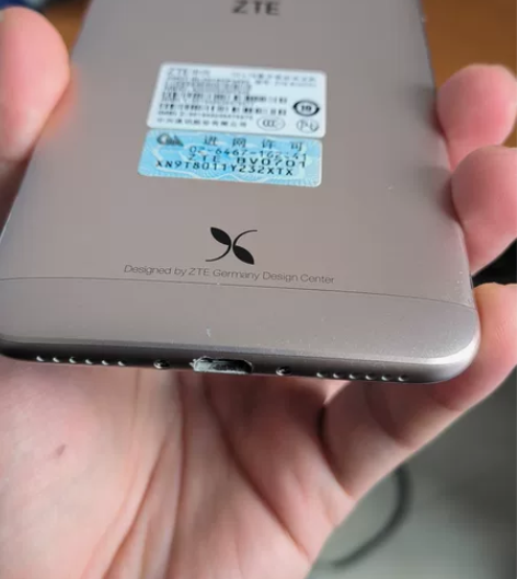 中兴bv0701 2+16g外壳基本无瑕疵...