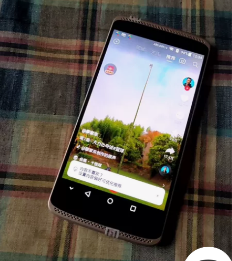 中兴AXON 天机mini（ZTE B20...