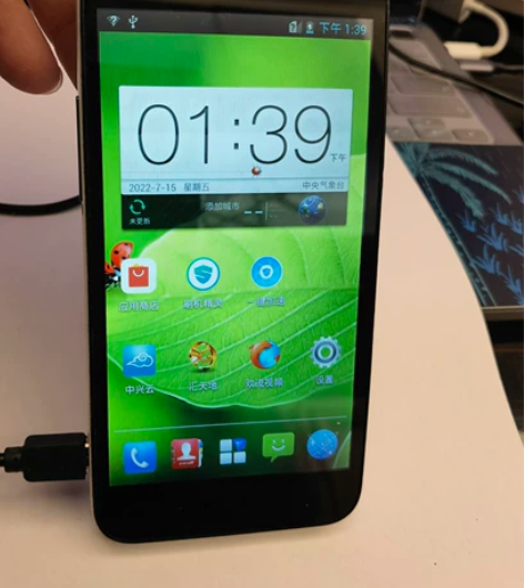 中兴ZTE N980双卡手机 可开机使用