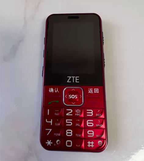 中兴老人机 功能正常，外观有点旧，售出不退...