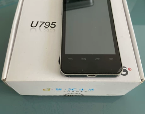 中兴U795 移动3G手机 家人换机后闲置...