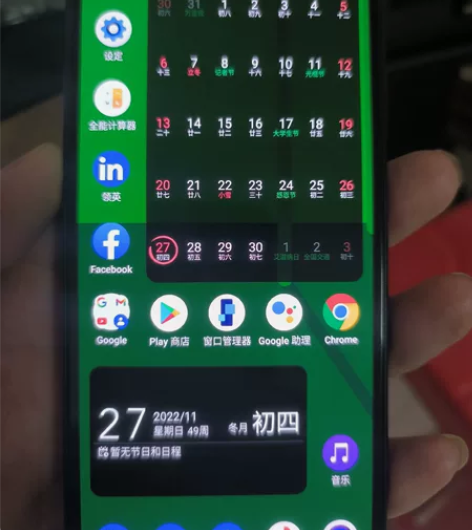 索尼Sony Xperia 10 IV ...