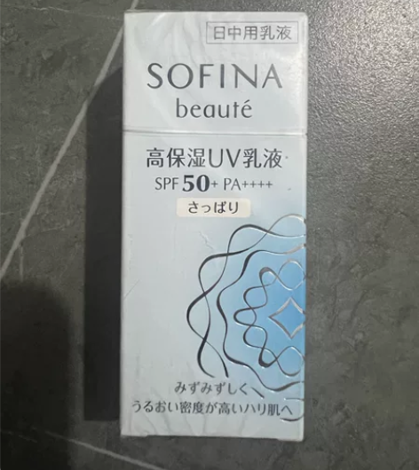 苏菲娜Sofina 防晒乳清爽型30ml ...