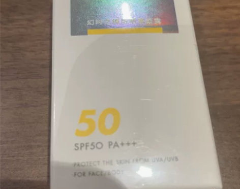 #防晒 #美白必备防晒霜 #化妆品囤多了，...