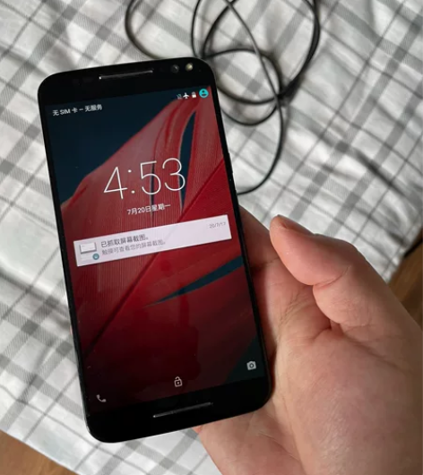 moto x style xt1570，摩...