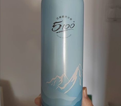 5100喷雾西藏极地冰川喷雾水润保湿修护爽...