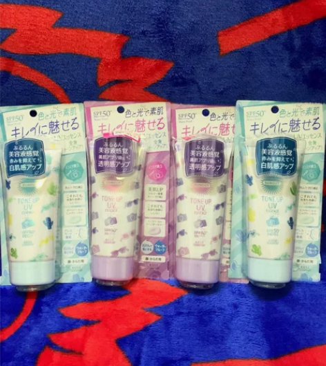 高丝 Kose 新品限定薄荷绿 紫色防晒隔...