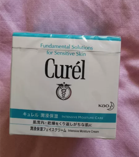 珂润面霜70g，屈臣氏购入，有购买记录，保...