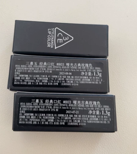 3CE经典口红1.3g 哑光古典玫瑰色，有...
