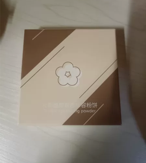 橘朵双色修容全新未用 感兴趣的话点“我想要...