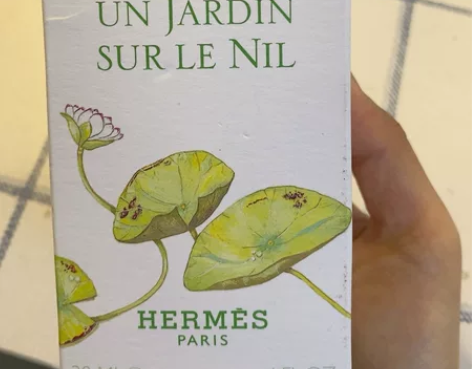 爱马仕尼罗河花园香水30ml 感兴趣的话点...