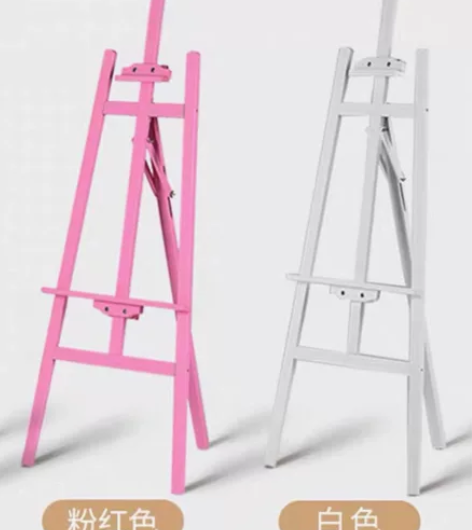 画架画板 美术生专用支架式折叠便携油画架 ...