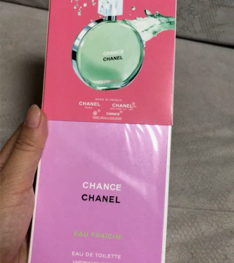 正品Chanel香奈儿香水柔情绿女士淡香水...