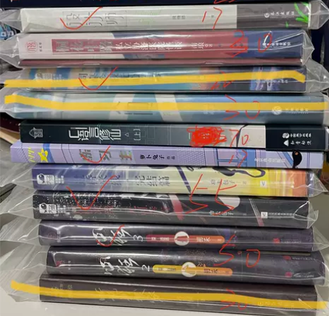 笔记本默认微瑕 标价不包邮出 p1亲特（为...
