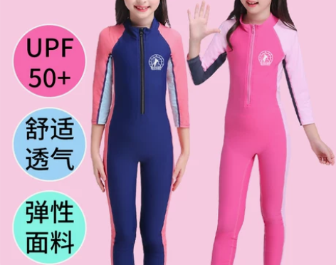 儿童连体泳衣男女童青少年中大童学生训练防晒...