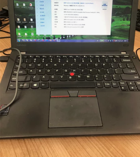 联想Thinkpad X260 i7 32...