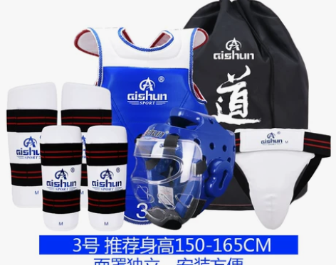 跆拳道护具全套儿童加厚实战比赛型套装训练五...
