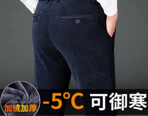 裤工装 裤子工装裤香港品牌2022灯芯绒加...