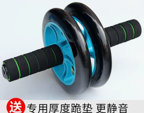 健腹轮 健腹轮腹肌轮腹部练运动健身器材家用...
