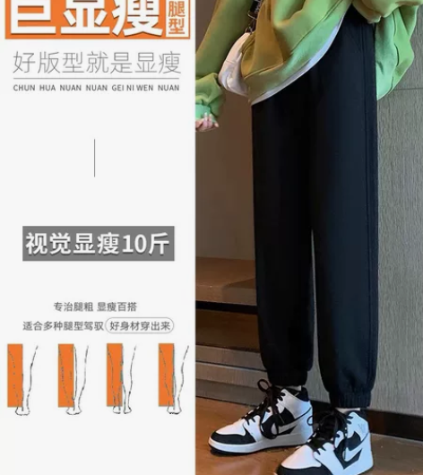 运动裤女秋冬灰色ins潮加绒加厚外穿休闲裤...