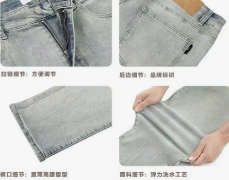 美式vibe风裤子ins高街潮牌水洗黄泥牛...