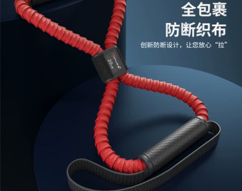 8字拉力器女开背美背肩部拉伸神器扩胸拉力绳...
