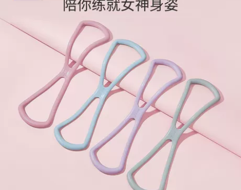 【李佳琦直播间】Keep八字拉力器+俯卧撑...