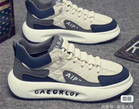 【实体店倒闭】赔钱处理！男鞋2022新款秋...