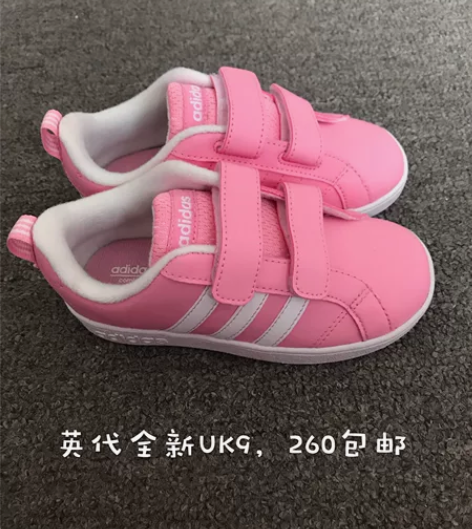 全新阿迪Adidas女童女宝女孩粘扣运动鞋...