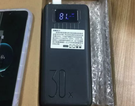 正品罗马仕充电宝80000毫安超大容量快充...