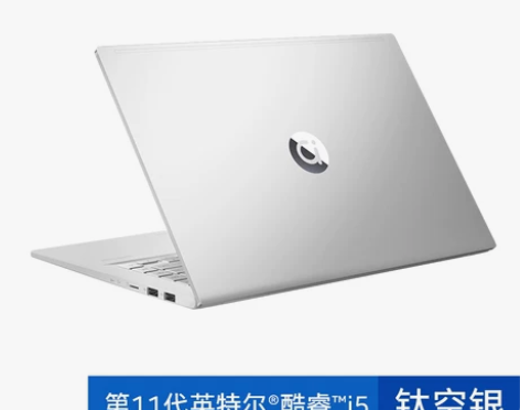 【双11预售】李佳琦推荐华硕a豆14 高性...