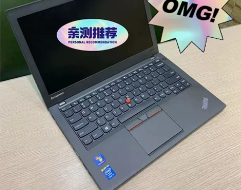 急需处理笔记本电脑 8G大运存 8秒开机 ...