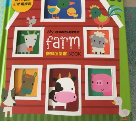 进口英文原版绘本趣味农场异型书My Awe...