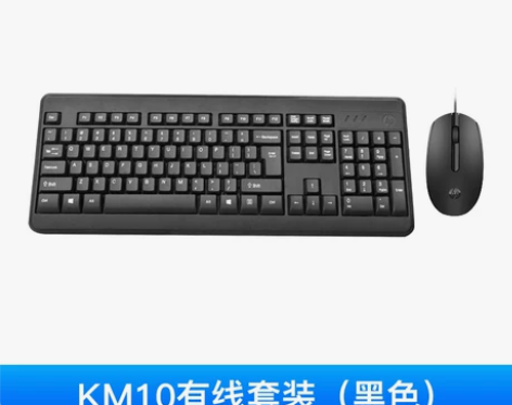 【官方旗舰店】HP惠普有线键盘鼠标套装台式...