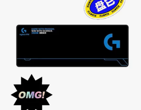 出 全新鼠标垫 感兴趣的话点“我想要”和我...