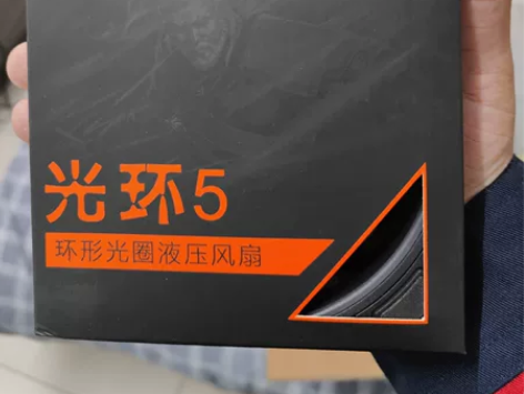 先马（SAMA） 机箱风扇12cm 机箱散...